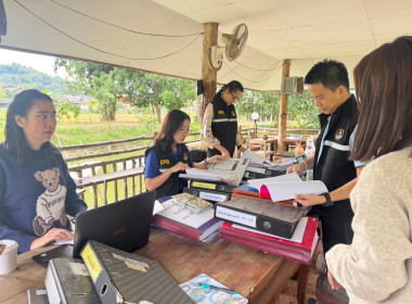 เข้าตรวจการสหกรณ์ ตามแผนปฏิบัติงานประจำปีงบประมาณ พ.ศ. 2568 พารามิเตอร์รูปภาพ 6